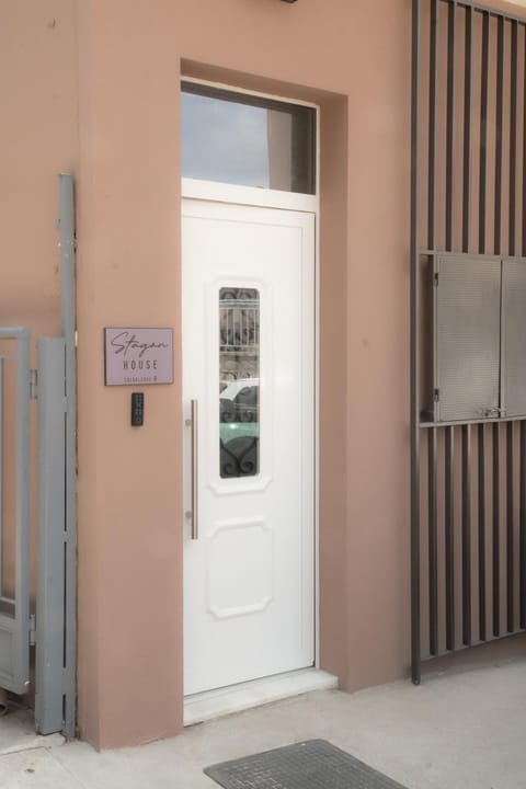 Stagonhouse2 Apartment in Kalabaka