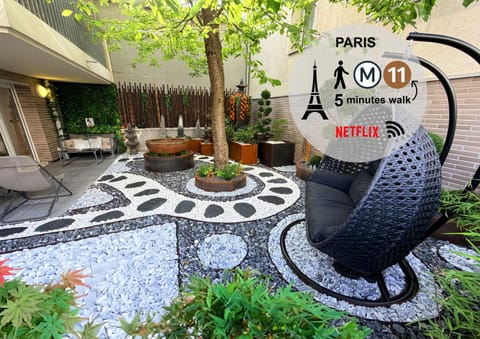 Patio, Garden, Garden