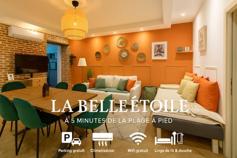 La belle étoile climatisé à 5 min à pieds de la plage Apartment in Dunkirk