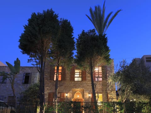 Property building, Garden