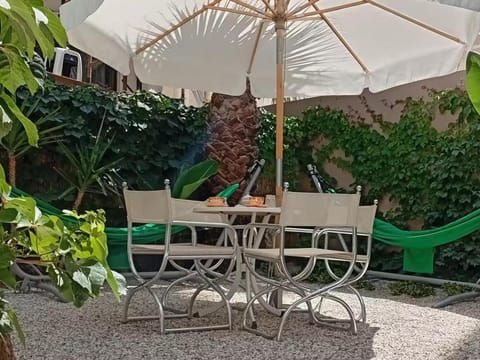 Garden, Garden