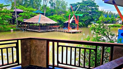 View (from property/room)