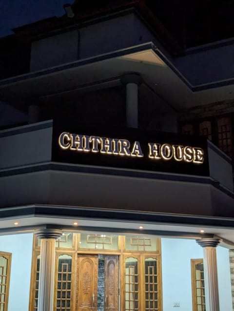 Facade/entrance, Logo/Certificate/Sign