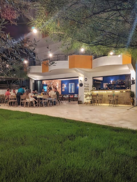 Garden, Lounge or bar