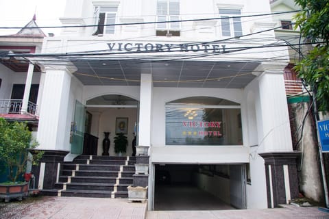 Facade/entrance, Property logo or sign