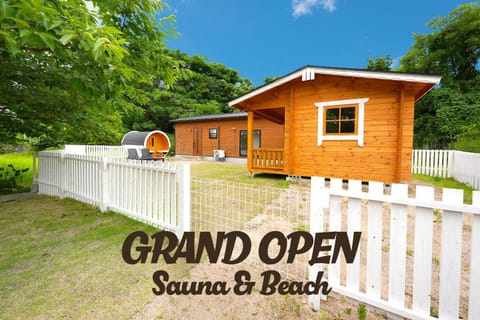 Property building, Day, Natural landscape, Garden, Sauna, Photo of the whole room, Beach, Street view, Family