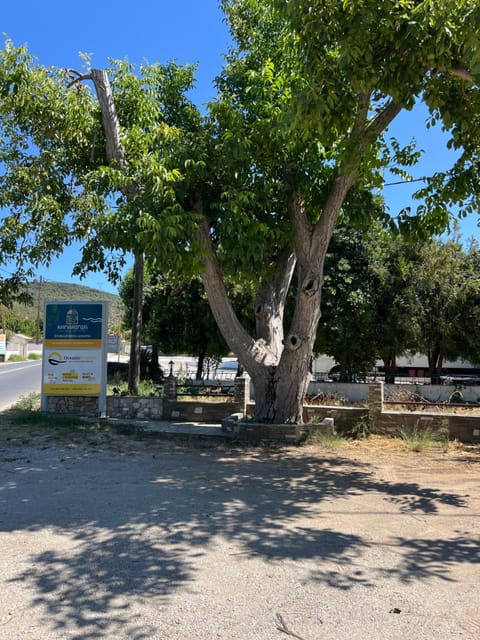 Kanarinia Guesthouse Bed and Breakfast in Magnesia Prefecture, Greece