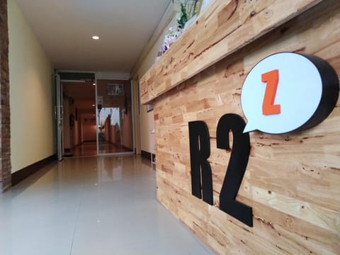 Property logo or sign