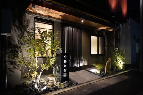 Property building, Night
