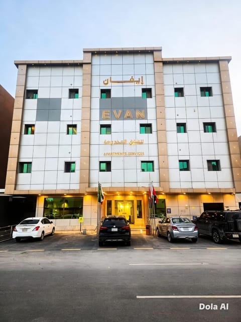 Property building, Location, Parking