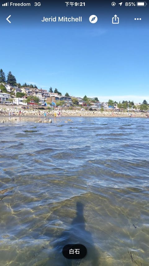 Grace Guest House Vacation rental in Surrey