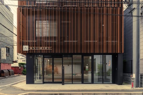 Property building, Facade/entrance