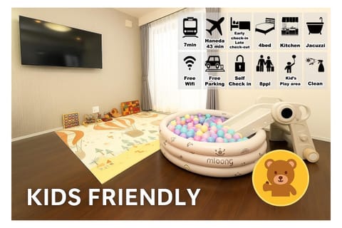 Communal lounge/ TV room, TV and multimedia, Dining area, Entertainment, Entertainment, children, children, air conditioner