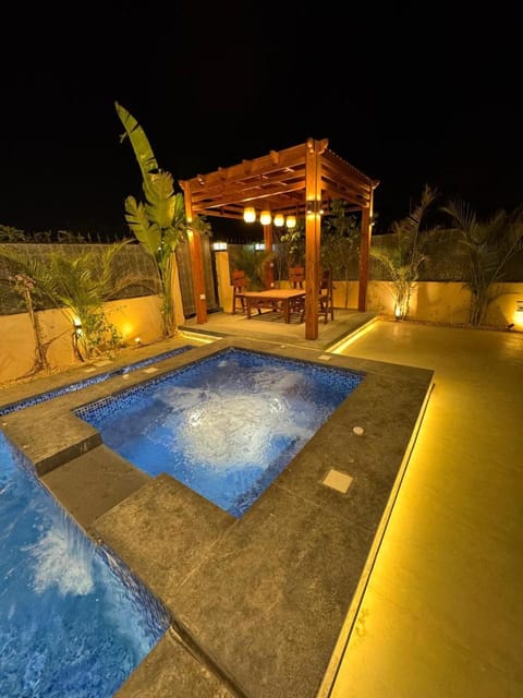 Lounge or bar