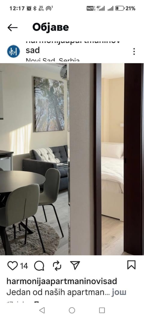Harmonija studio & apartments Apartment in Novi Sad