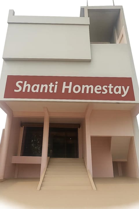 Facade/entrance, Logo/Certificate/Sign