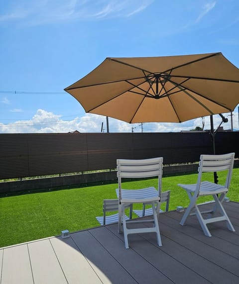 Patio, Day