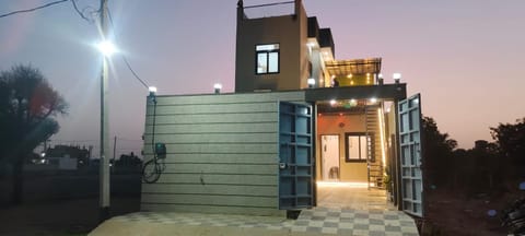 Property view