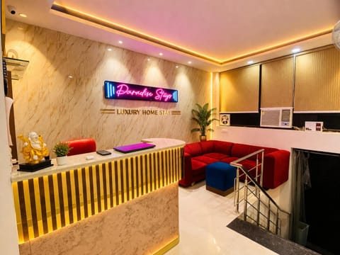 Facade/entrance, Lobby or reception