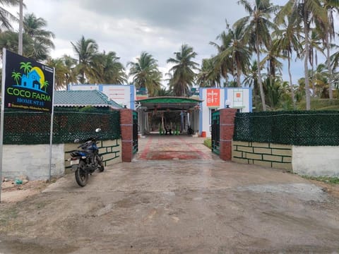 Property building, Street view