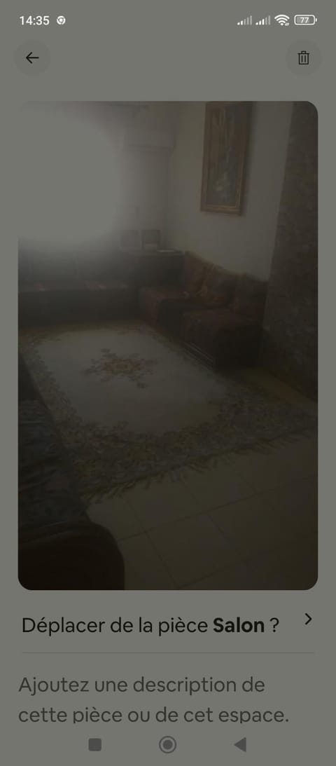 Property view