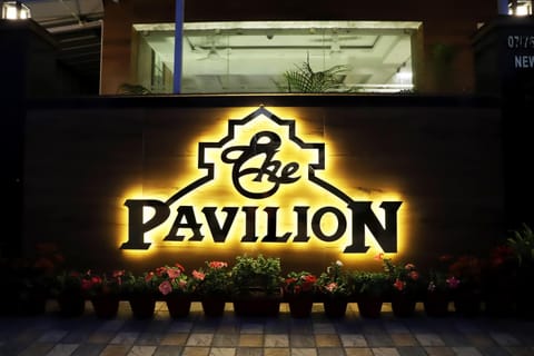 Property logo or sign