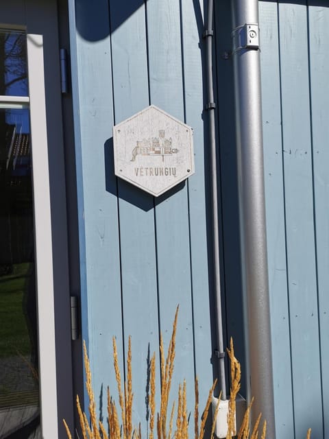 Logo/Certificate/Sign