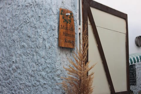 Property logo or sign, Decorative detail, On site, Certificate/Award