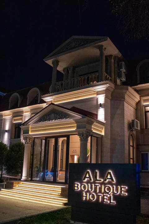 Property building, Facade/entrance, Night, Text overlay