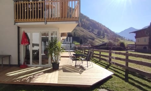 Balcony/Terrace, Balcony/Terrace