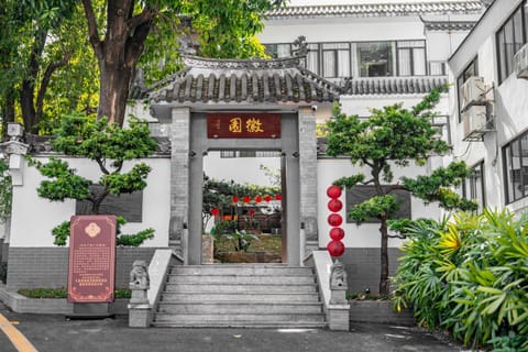Property building, Facade/entrance