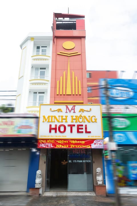 Property building, Logo/Certificate/Sign