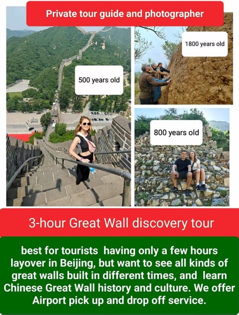 Beijing Badaling Great Wall Caos Courtyard guesthousel 1Private english tour guide 2Pick up&Drof off &landmark visiting serivice3Very near to Badaling Great Wall4Offer free beijing travel guide5Traditonal Chinese courtyard Country House in Beijing