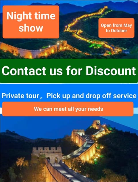 Beijing Badaling Great Wall Caos Courtyard guesthousel 1Private english tour guide 2Pick up&Drof off &landmark visiting serivice3Very near to Badaling Great Wall4Offer free beijing travel guide5Traditonal Chinese courtyard Country House in Beijing