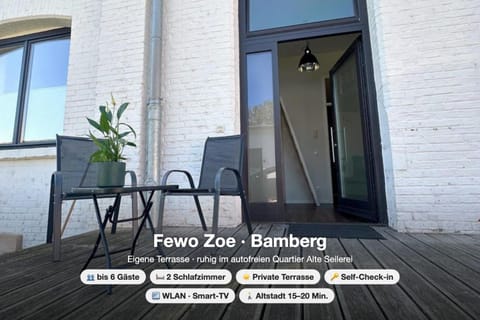 Patio, Balcony/Terrace, Text overlay