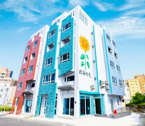 Property building, Day, Neighbourhood, Street view