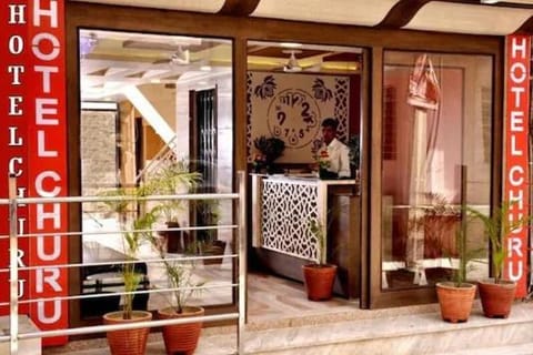 Hotel Churu Palace Hotel in Jaipur