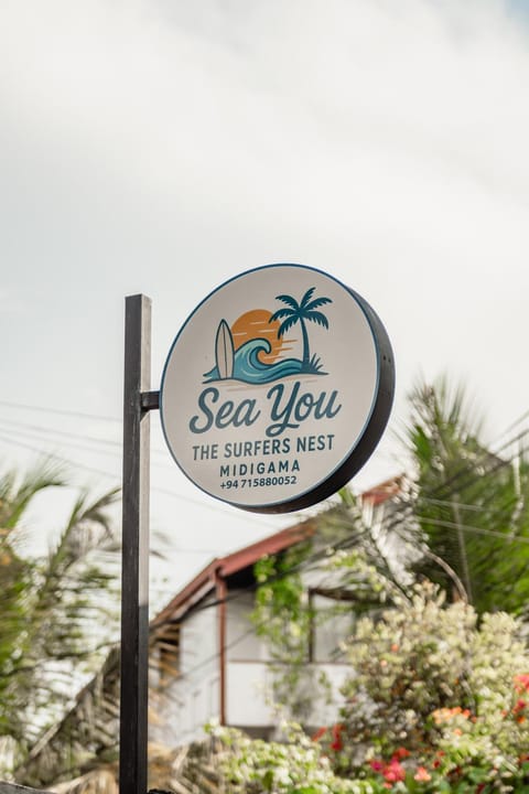 Facade/entrance, Property logo or sign
