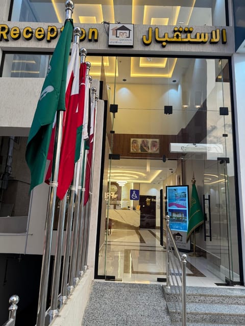 Property building, Facade/entrance, Lobby or reception