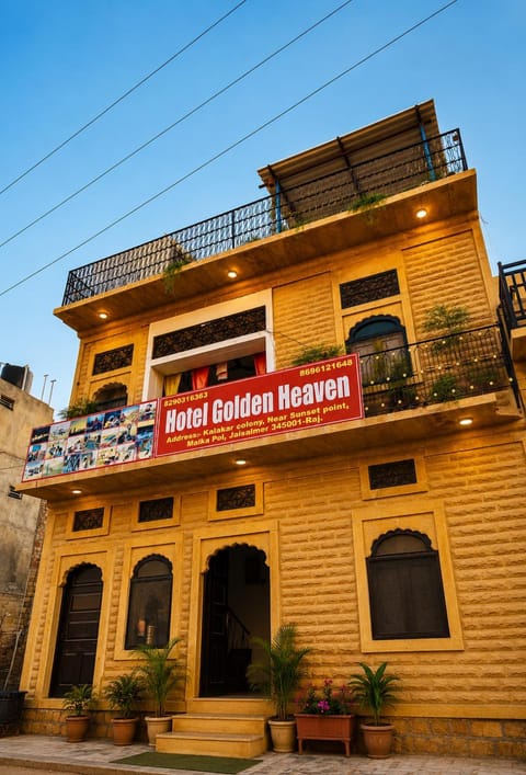 Property view