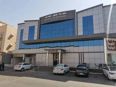Property building, Location