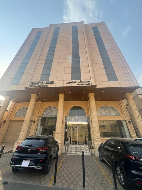 Property building, Day, Parking