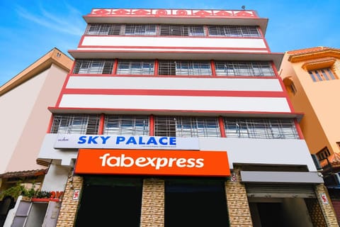 Property building, Facade/entrance
