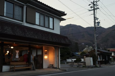 Property view