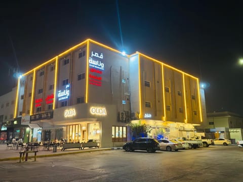 Property building, Night, On-site shops, On site, Location