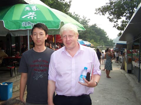 Beijing Mutianyu Great Wall Wangshanyuan Homestay Farm Stay in Beijing