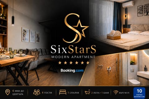 Bed, Property logo or sign, Photo of the whole room, Logo/Certificate/Sign, Bedroom, Text overlay, Certificate/Award