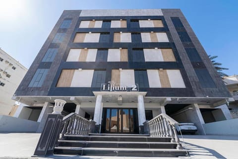 Property building, Day, Parking