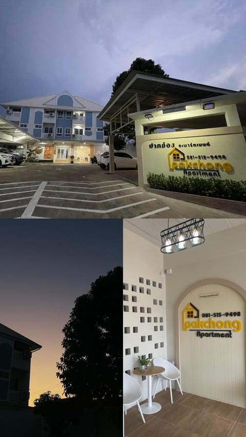Property building, Night