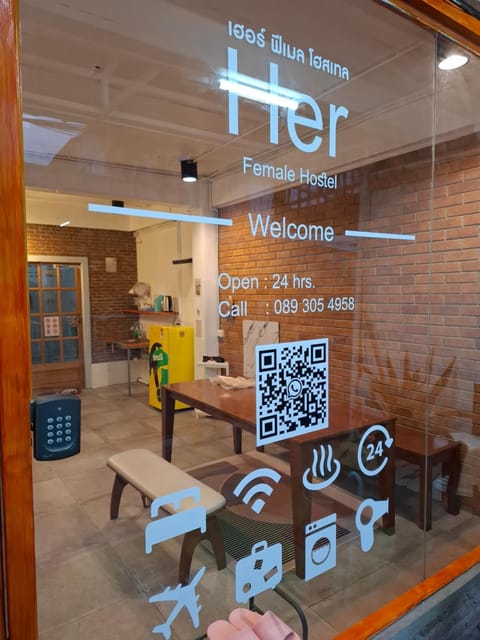 Property logo or sign, Lobby or reception